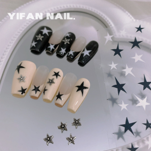 YIFANNAIL y2k辣妹 复古金属星星元素美甲 黑白鸳鸯色星芒贴纸J46
