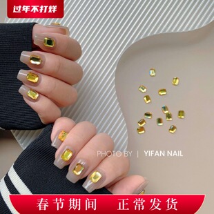 YIFANNAIL 极简小方糖.长八角葵黄钻 小安安同款彩虹色美甲钻 K31