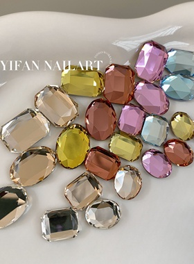 YIFANNAIL【平底导边】~超闪K9 彩色异形钻平底大八角钻椭圆钻P47