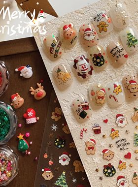 YIFANNAIL【圣诞小狗】~薄韧圣诞小狗金属星星美甲贴纸J13P22A81