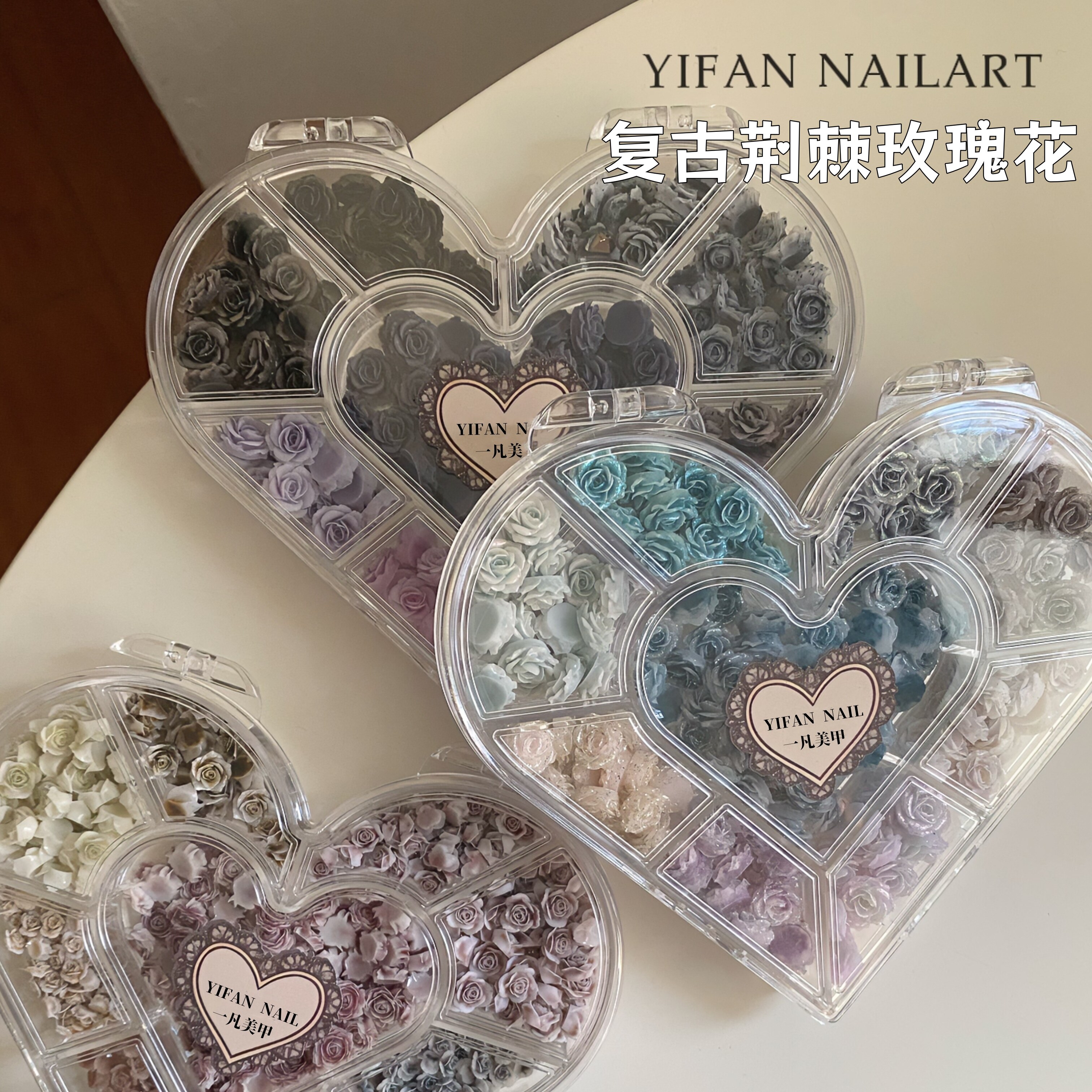 复古山茶花荆棘玫瑰花美甲饰品