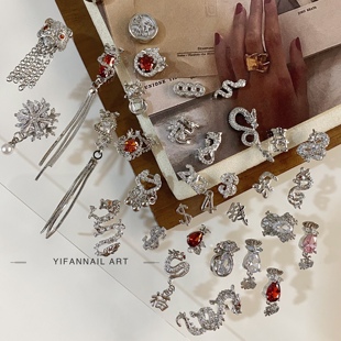 高保色霸气龙美甲饰品A94 新年老钱风 YIFANNAIL 银.中国龙