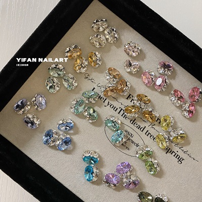 YIFANNAIL【春夏宝石】高精品~8x12鸽子蛋成品堆堆钻美甲饰品R59