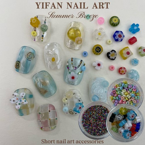 趣味串珠夏日冰透琉璃花美甲饰品