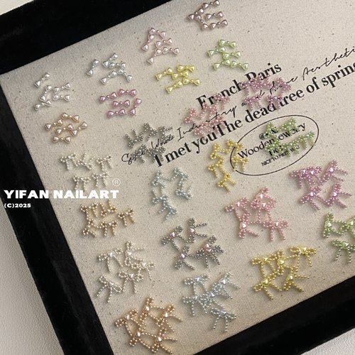 迷你彩色珍珠串珠蝴蝶结美甲饰品