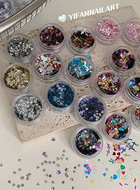 YIFANNAIL【韩风素材】爆闪格纹镭射星星 十字架 爱心美甲亮片S56
