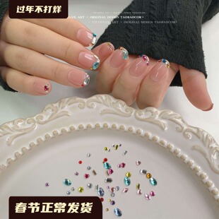 YIFANNAIL《还原版》小猴子美甲材料包宝石法式钻石美甲饰品M97