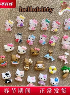 YIFANNAIL K门永存~夏威夷黑皮kitty猫咪美甲饰品P62