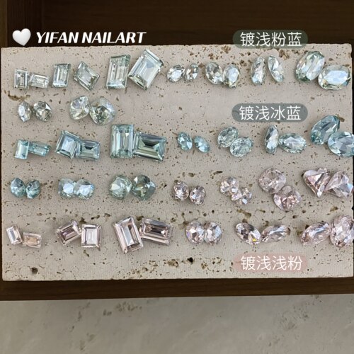 YIFANNAIL春夏仙柔感镀膜浅粉蓝~浅冰蓝~浅浅粉超闪尖底美甲钻S26