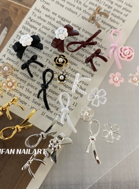 YIFANNAIL【小香风】大牌安可拉红山茶花  镶边蝴蝶结美甲饰品N98