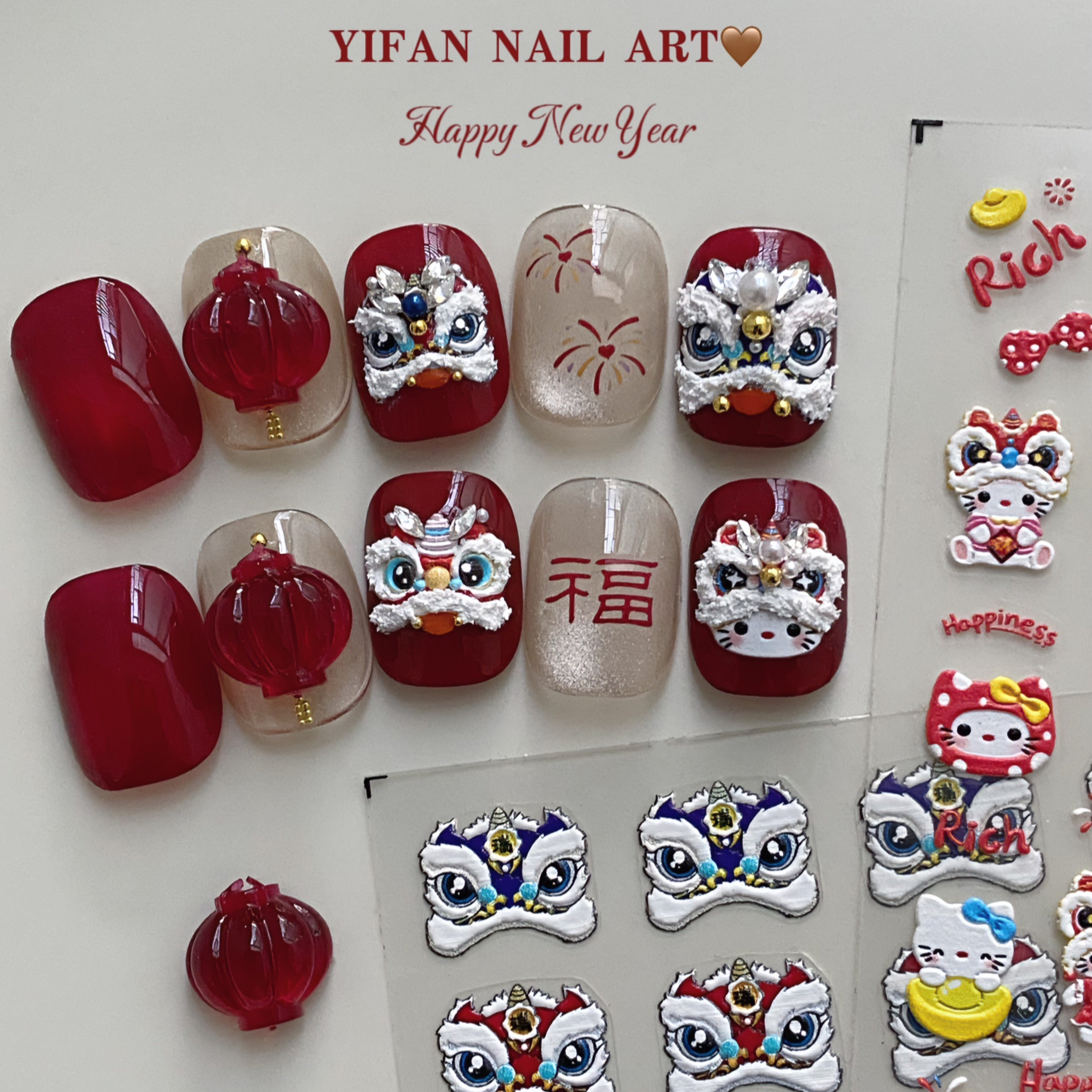 YIFANNAIL【新年醒狮】可爱醒狮头套Kitty 喜庆立体醒狮美甲贴J78,彩妆/香水/美妆工具,指甲装饰,淘宝优惠券,粉丝福利购,淘宝优惠卷