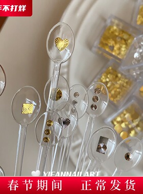 YIFANNAIL【中古风】复古螺纹圈圈 爱心几何金属美甲饰品S76