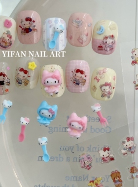 YIFANNAIL【夏日童趣】可爱Kt美甲贴纸 彩色立体Kt叉勺饰品J111