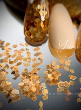 秋日田园 ~ 金黄碎片 云母片美甲饰品 小红书热款铜金片美甲 M37