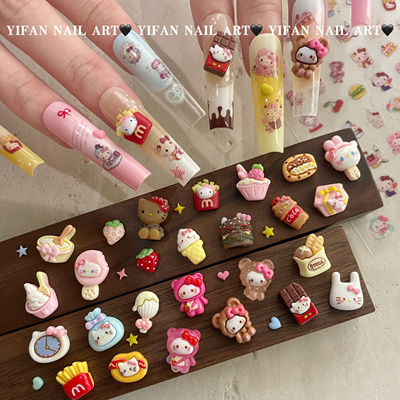 YIFANNAIL【贪吃版】M门薯条Kitty 汉堡王雪糕美甲饰品S48