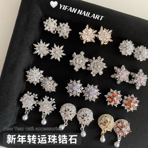 高速转运珠满钻雪花锆石美甲饰品