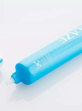 专柜正品 雅莱姿 活泉保湿按摩眼霜30g