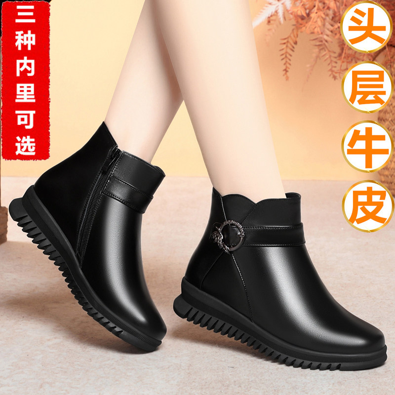 妈妈鞋真皮短靴平底加绒保暖棉鞋