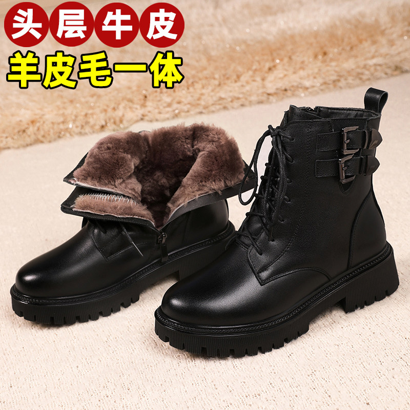 马丁靴羊毛粗跟短靴女棉鞋