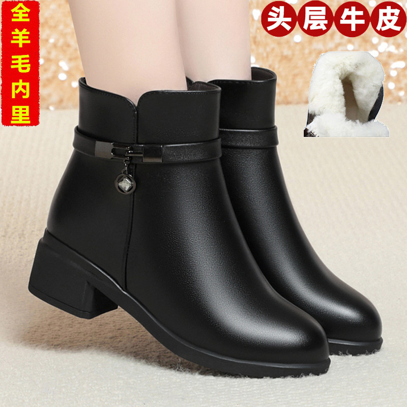 女短靴棉皮鞋中跟粗跟加绒真皮