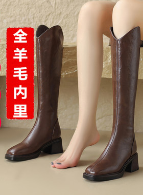 长靴子真皮加绒时尚保暖褶皱中跟