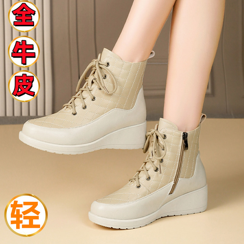 真皮坡跟女短靴羊毛皮鞋妈妈棉鞋
