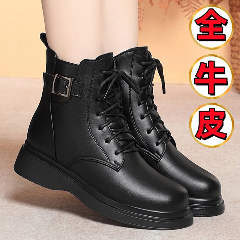 女士马丁靴加绒加厚妈妈羊毛短靴