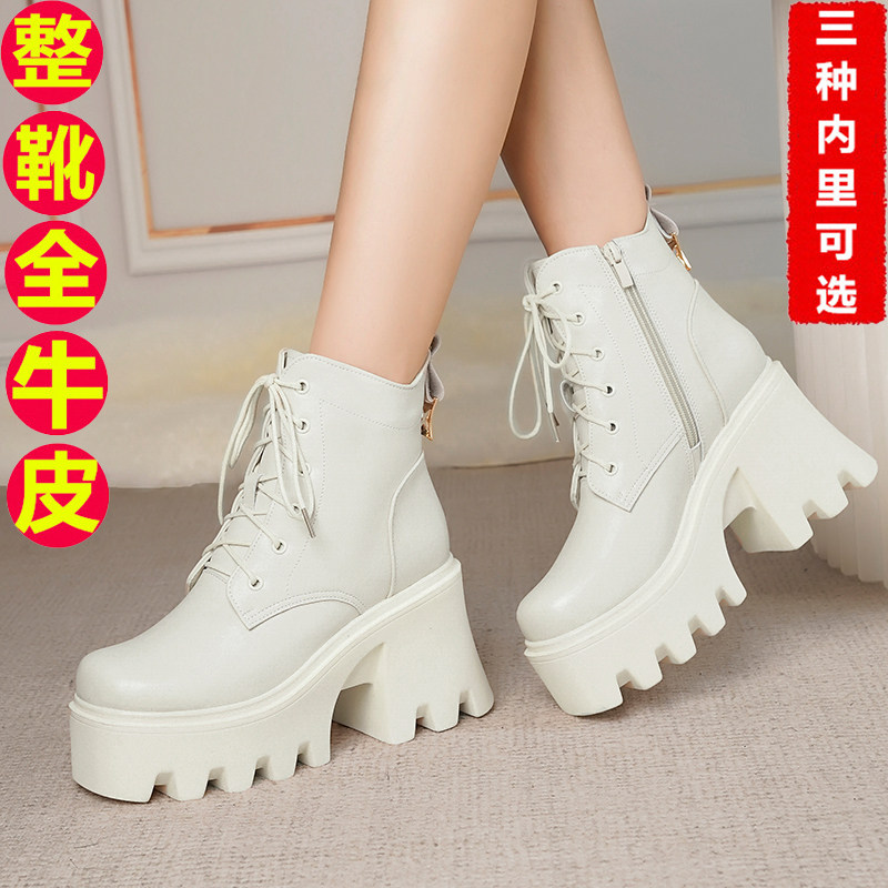 马丁靴皮毛一体高跟短靴真皮加绒
