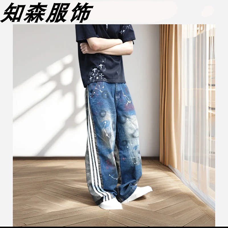 巴黎风同款2025新款潮牌牛仔裤美式宽松个性直筒阔腿迷彩拼接长裤