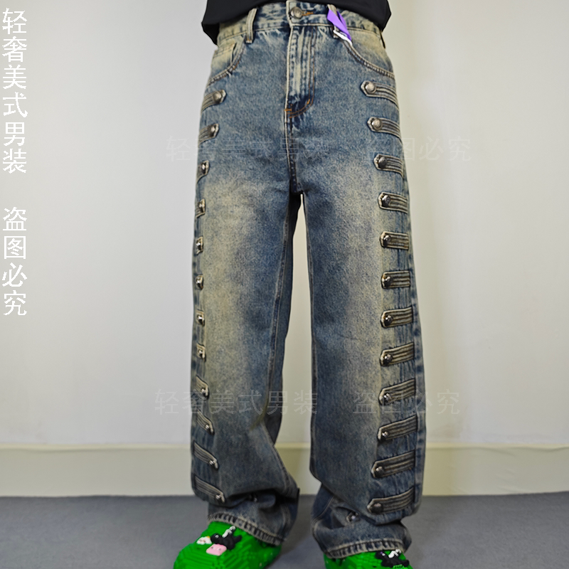 美式复古高街金属排扣阔腿牛仔裤