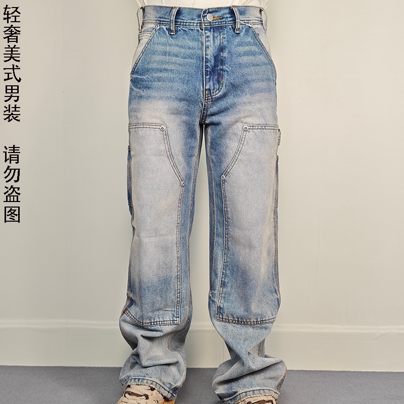 美式复古做旧多袋工装牛仔裤男
