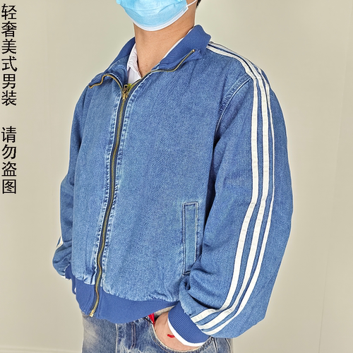美式复古三条杠宽松立领牛仔夹克