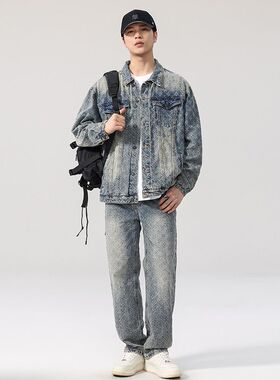 美式复古水洗提花牛仔外套男套装春秋潮牌痞帅vibe高级感夹克