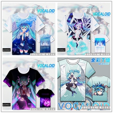 Coussin Manga      - Ref 2688740 Image 8