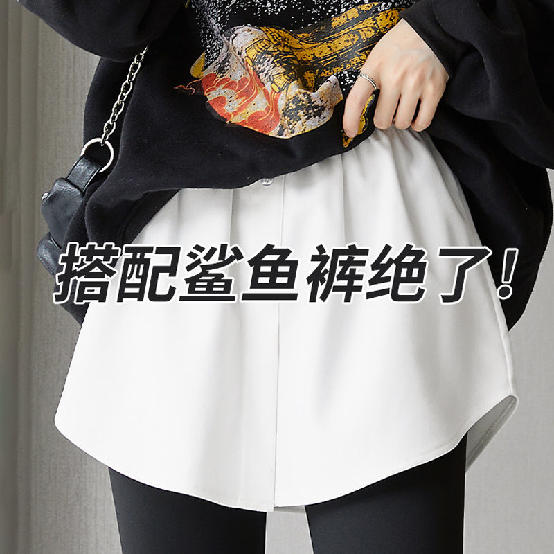 遮屁帘鲨鱼裤叠穿女春秋下摆遮胯半身裙2026新款卫衣打底内搭神器,女装/女士精品,半身裙,淘宝优惠券,粉丝福利购,淘宝优惠卷