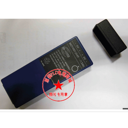 BA214061/1,5AH德国HBC遥控器电池/三一泵车中联泵车遥控器电池