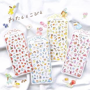 包邮现货Mindwave贴纸小精灵烫金女孩唯美水彩草莓甜品可爱迷你