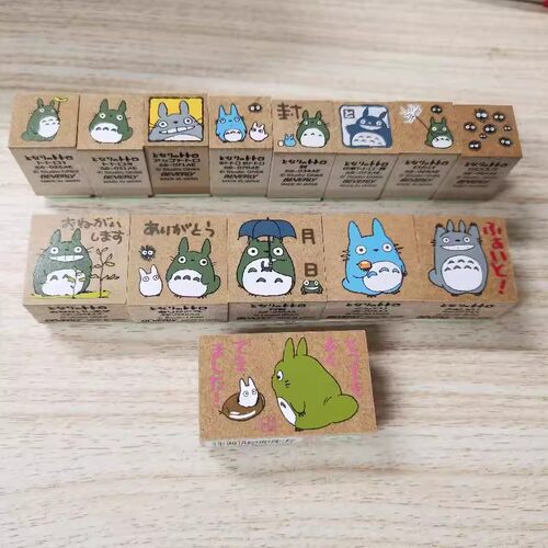 包邮现货包邮Beverly新品龙猫宫崎骏煤球灰尘精灵可爱手账印章