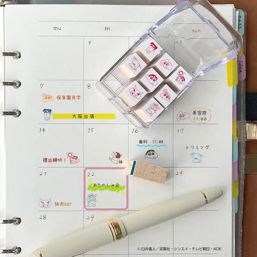 beverly九宫格木头印章