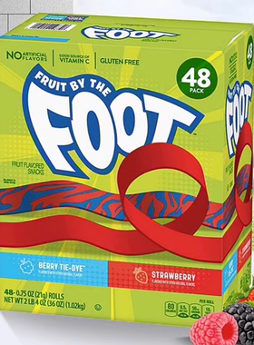 美国Fruit by the foot天然水果汁条VC水果汁卷软糖零食48卷礼盒