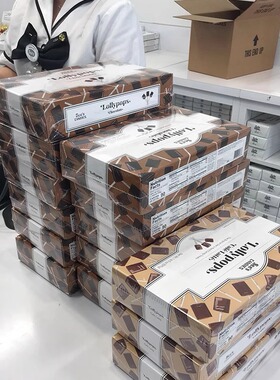 A美国See's candies 时思巧克力咖啡综合味棒棒糖30支礼盒OKO