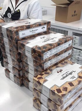 美国进口包邮巧克力棒棒糖