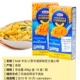美国进口卡夫奶酪芝士通心粉 206g克速食单盒装 Kraft Macaroni