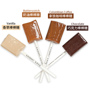 美国进口See's candies sees棒棒糖果奶油咖啡巧克力口味棒糖喜糖