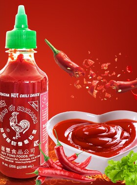 A美国进口汇丰牌 sriracha拉差辣椒酱红公鸡拌饭甜辣酱 小瓶255g