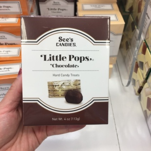 美国See's candies时思Sees迷你糖113g混合巧克力咖啡奶油香块糖