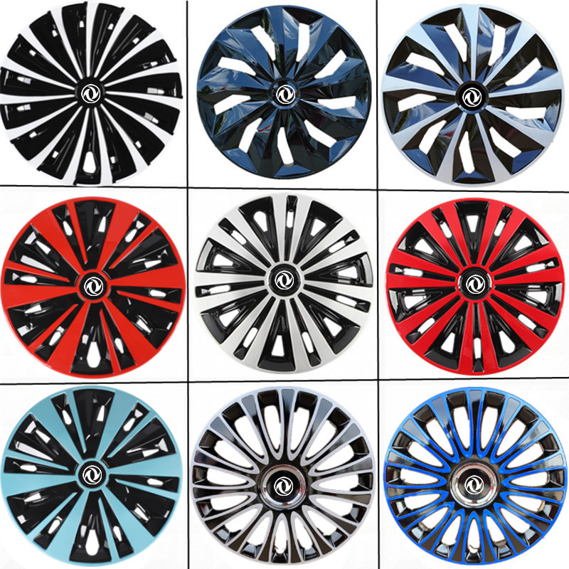 适用东风小康k07.k05s.ES36.c32风光330轮毂盖轮帽13/14寸钢圈罩