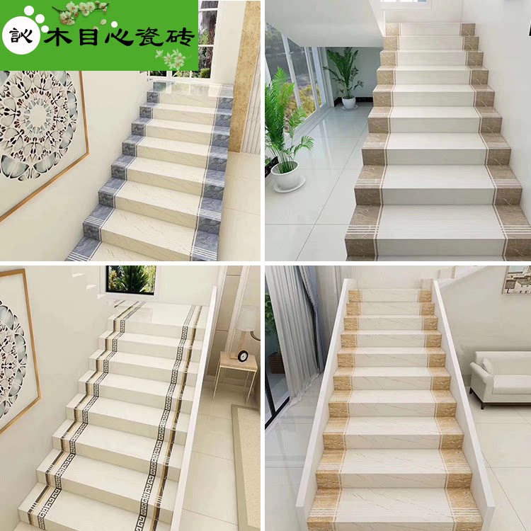 通体大理石楼梯砖1200x150x300免加工拉槽防滑走廊
