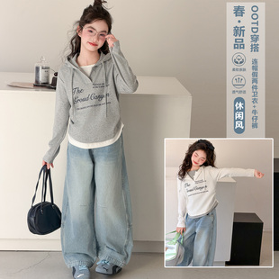 女童套装春秋2026新款洋气儿童休闲中大童女孩假两件卫衣两件套潮