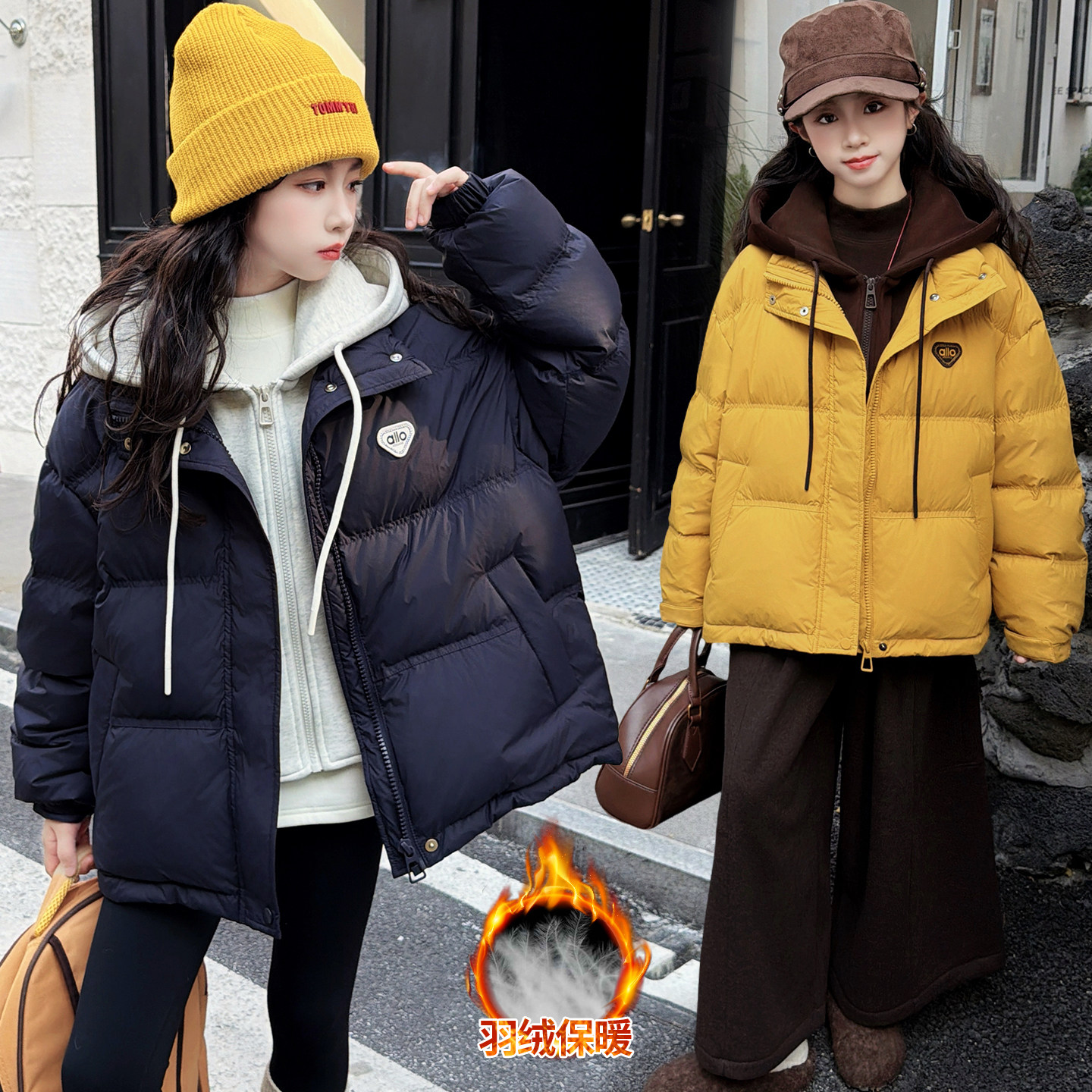 女童冬羽绒服女孩冬季2026新款原创设计假两件中大童加厚羽绒外套,童装/婴儿装/亲子装,羽绒服,淘宝优惠券,粉丝福利购,淘宝优惠卷